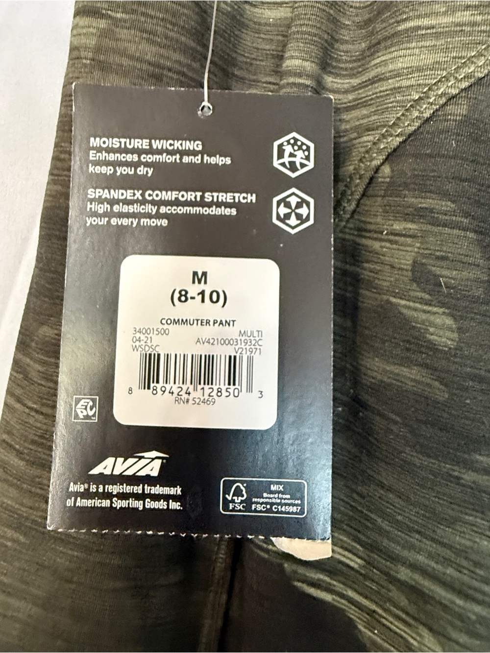 Avia Jogger Pants - Picture 5 of 9